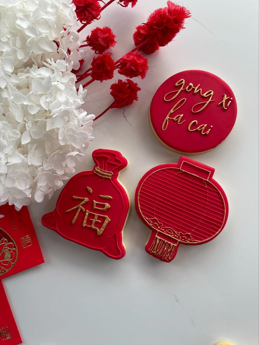 CNY "Good Luck" Money Bag - Raised Embosser Set